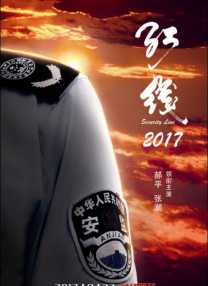 狠狠综合网