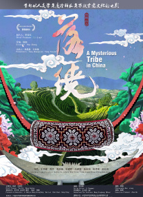 狠狠综合网