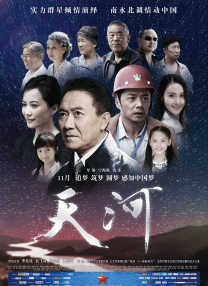 狠狠综合网